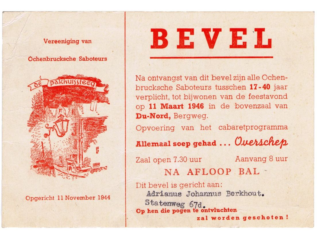 Uitnodiging voor de presentatie van het boekje met Lager liedjes van Daan Hooykaas, 1946.