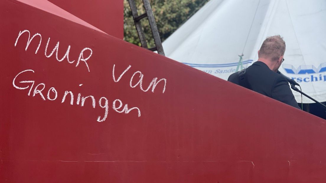 Erwin de Vries tijdens zijn optreden