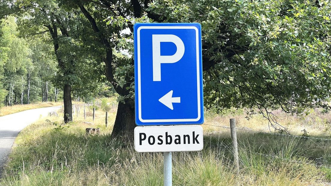 Posbank