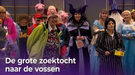 Eerste NK in Nijmegen