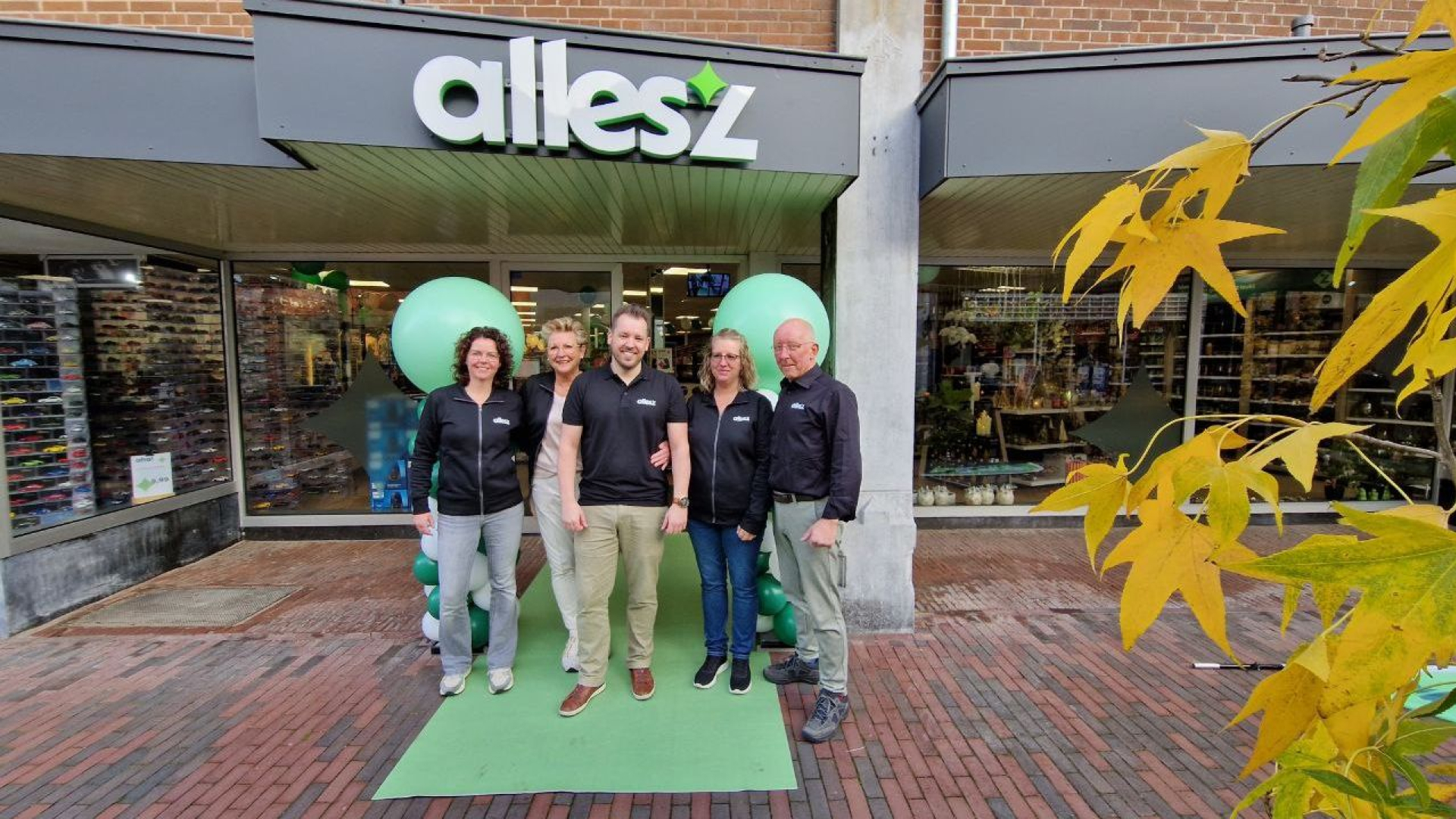 Allesz-winkel in Doesburg.