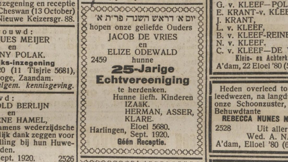 Ut it Nieuw Israelietisch Weekblad fan 1920