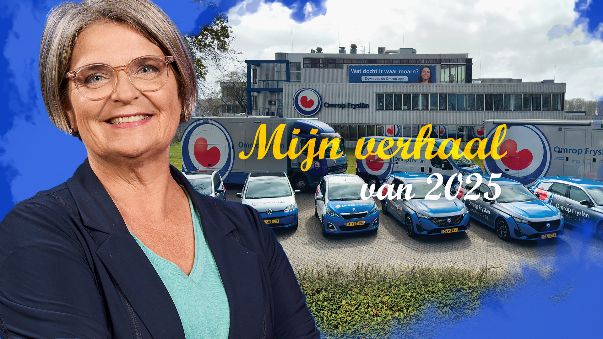 Hoofdredacteur Ingrid Spijkers kijkt terug op 2025: "Betrouwbaarheid is ons grootste goed"