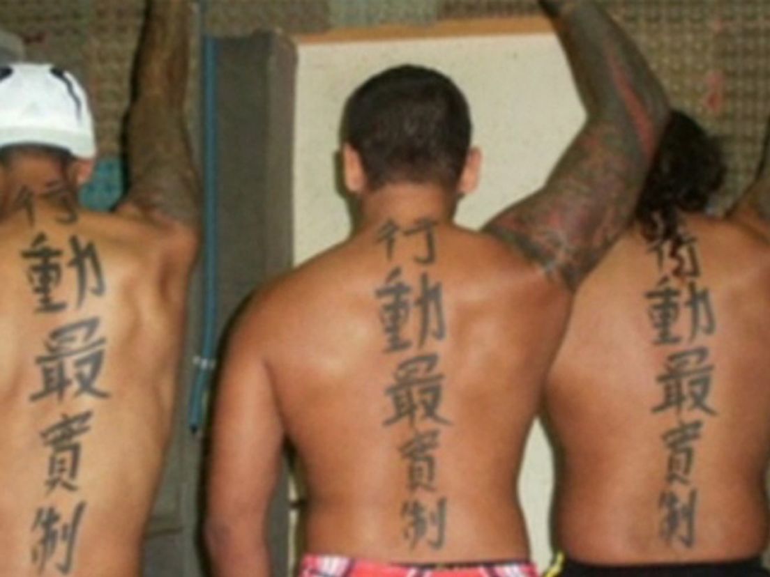 Tattoo_Killers