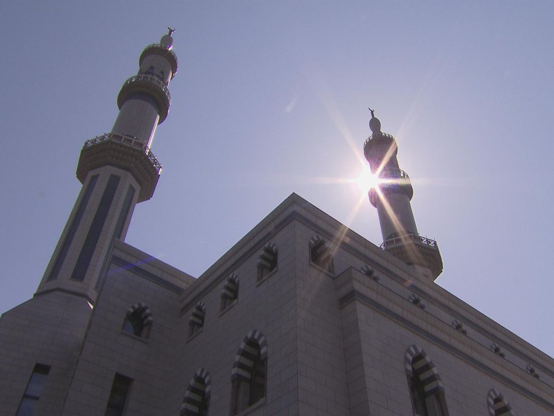 Essalammoskee in Rotterdam-Zuid