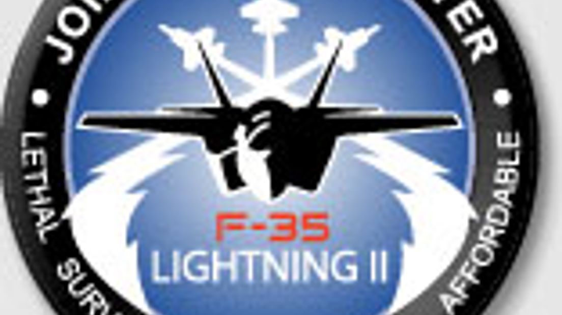 Logo JSF