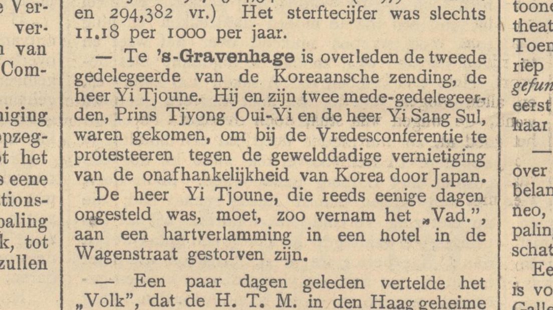 Nieuwsbericht over de dood van Yi Jun | Bron: Arnhemsche Courant, 16 juli 1907