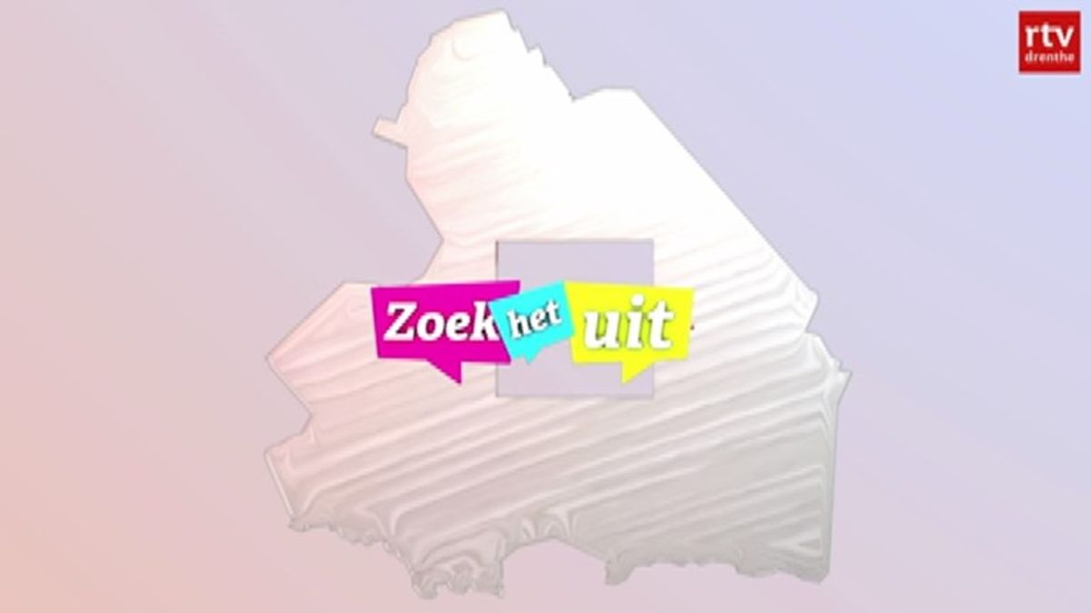 Zoek het uit! ontdekt waarom er acht meter ruimte zit tussen de kerk en kerktoren in Oosterhesselen