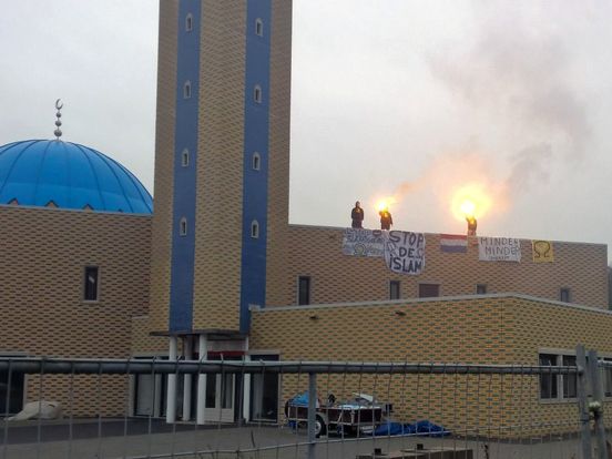 Moskee Ar-Rahmaan Dordrecht