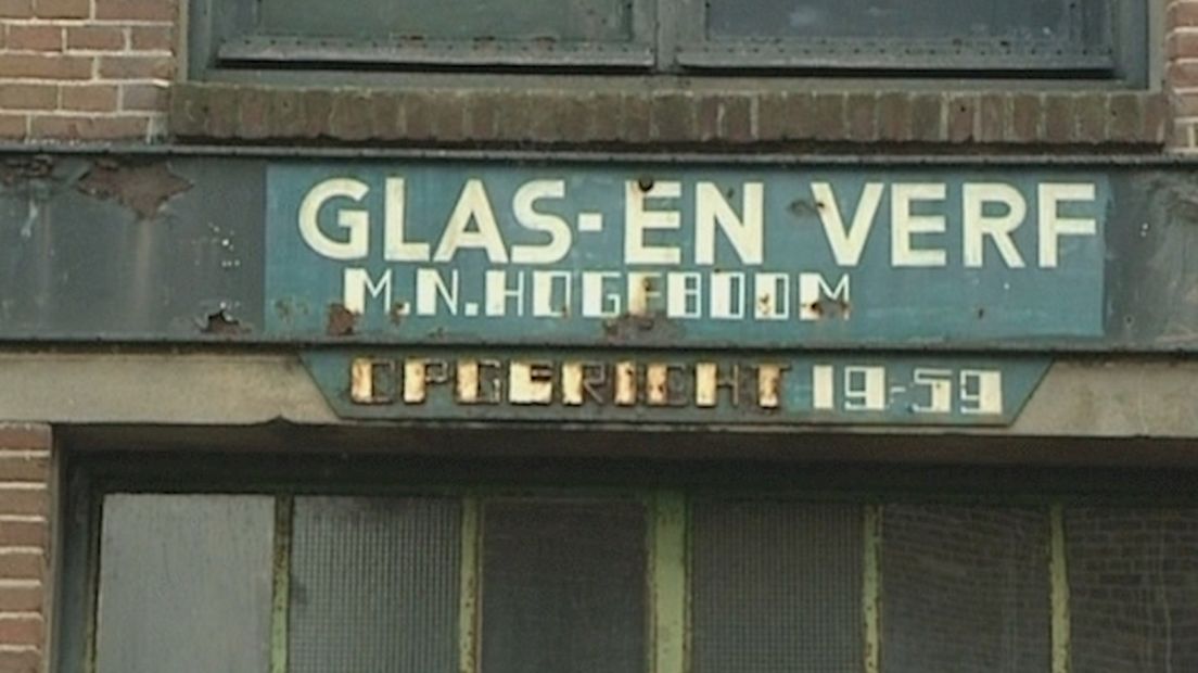 Glasfabriek Kampen