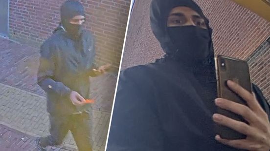 Nepbank belt, pas weg en 2100 euro gepind: herken jij deze verdachte?