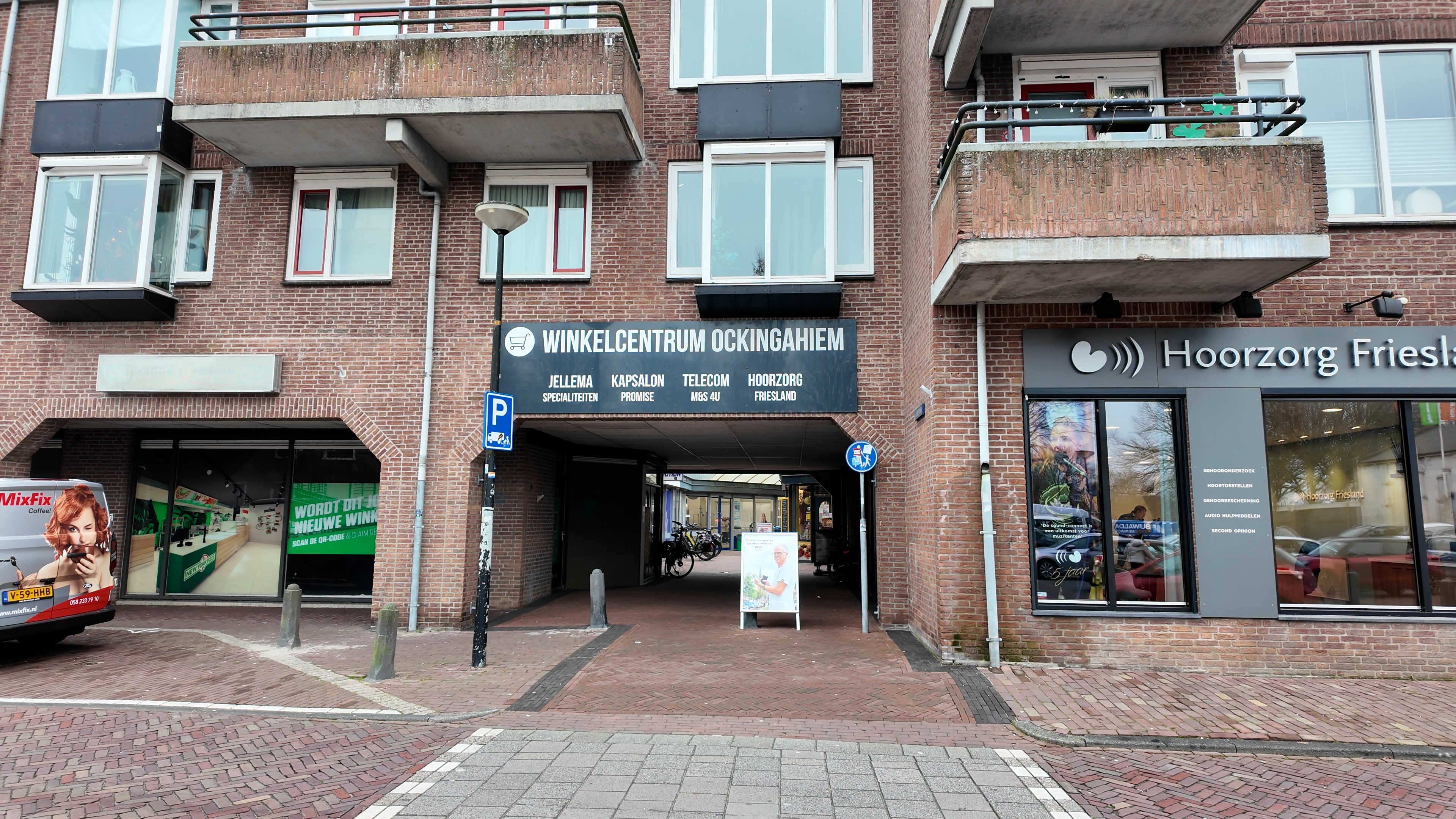 Winkelcentrum Ockingahiem