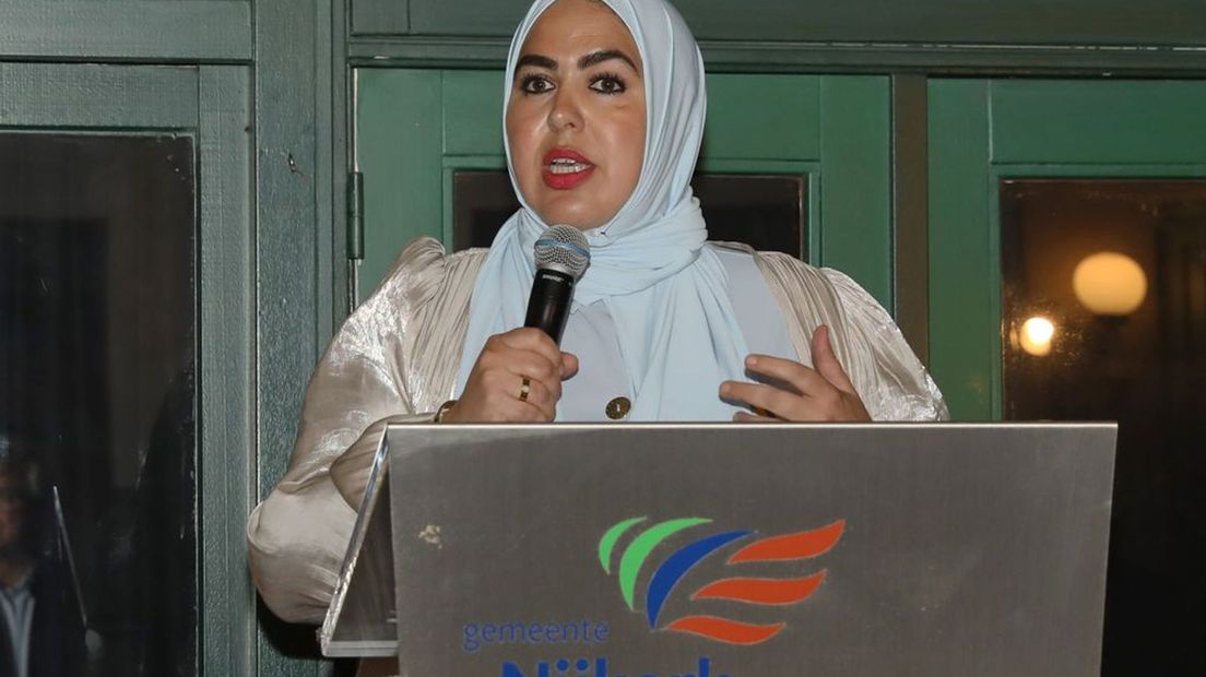 Nadya Aboyaacoub Akkouh