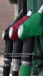 Ondernemers over Norgerbrug