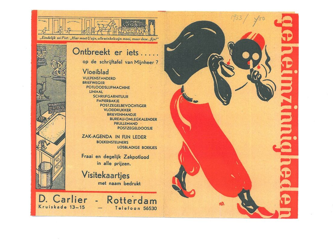 Sinterklaasreclame 1933 BRon: Stadsarchief Rotterdam