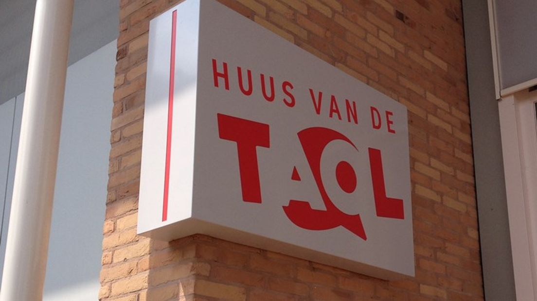 Het Huus van de Taol werkte mee aan de ontwikkeling van Woordwies (Rechten: Huus van de Taol)