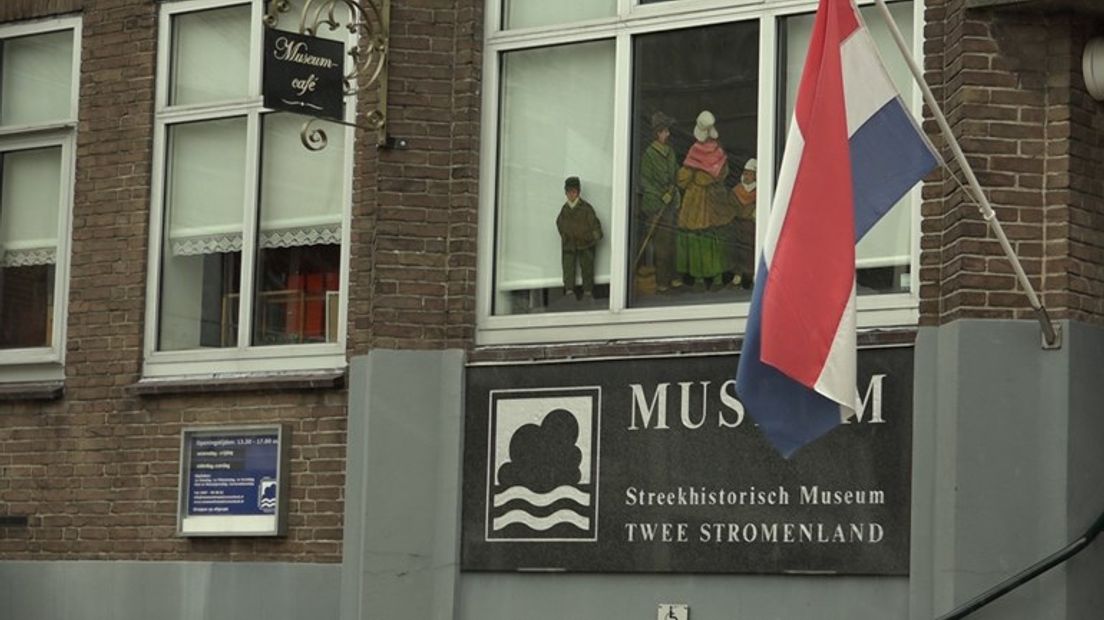 Streekhistorisch museum Tweestromenland