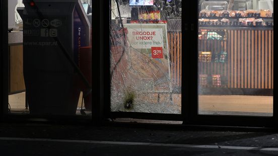 Supermarkt doelwit van explosie Home