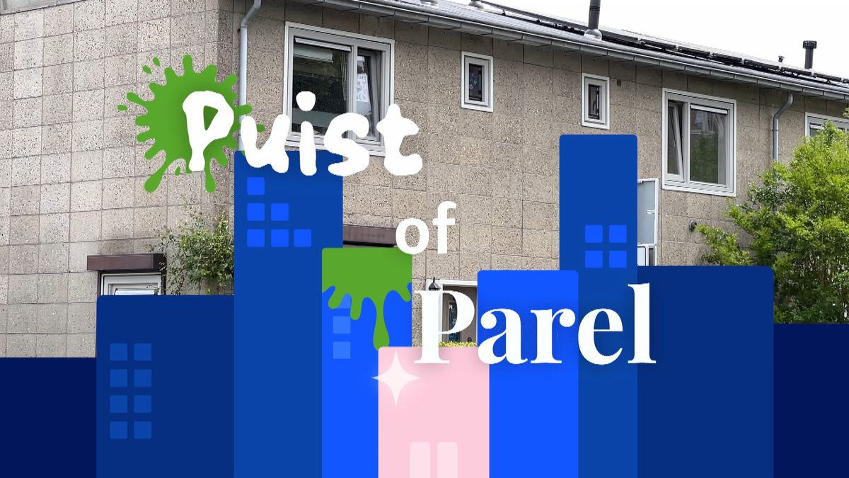 Jeruzalem in Amersfoort: puist of parel?