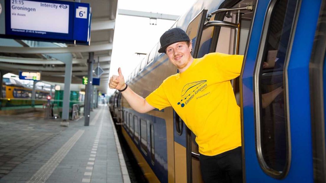 Koen Nijbroek.