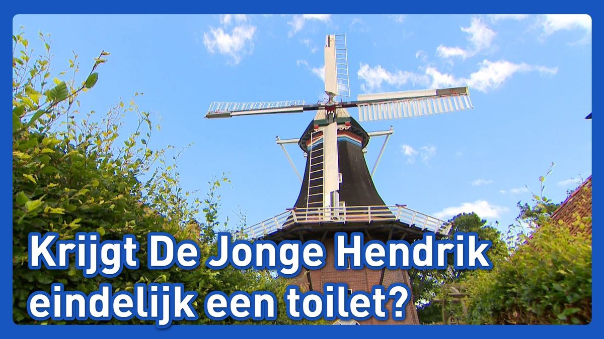 Molen De Jonge Hendrik dingt mee om Molenprijs