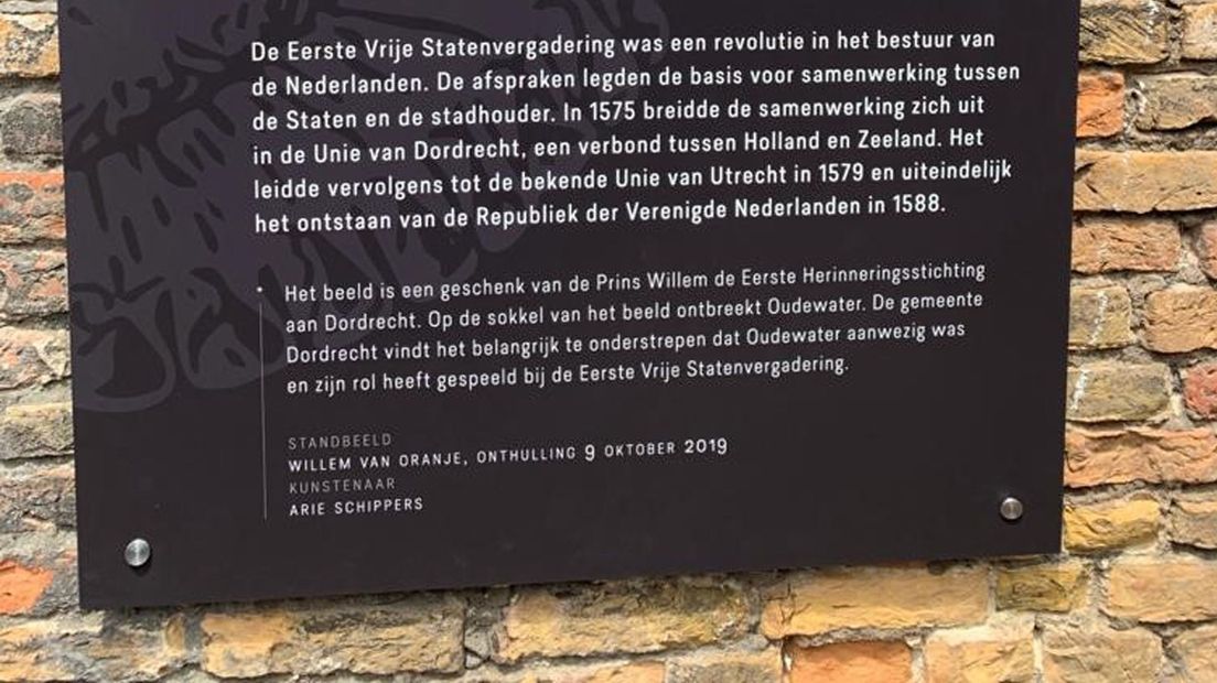 "Dordrecht vindt het belangrijk te onderstrepen dat Oudewater aanwezig was en zijn rol heeft gespeeld bij de Eerste Vrije Statenvergadering."