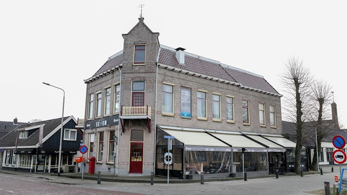 Zandwijk in Vriezenveen