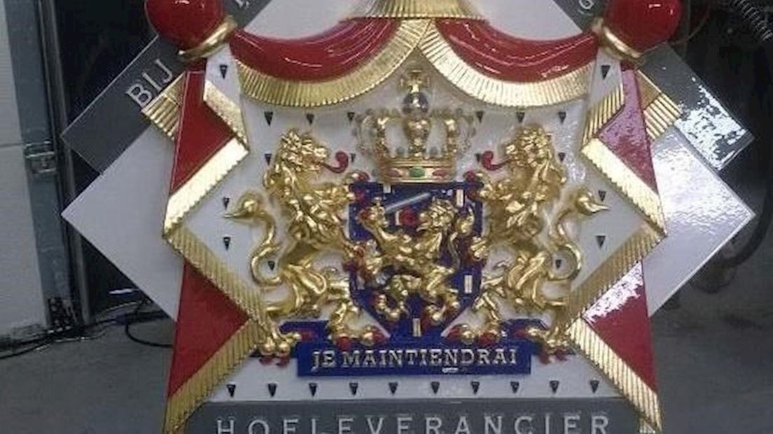 Van der Weerd in Kampen Hofleverancier