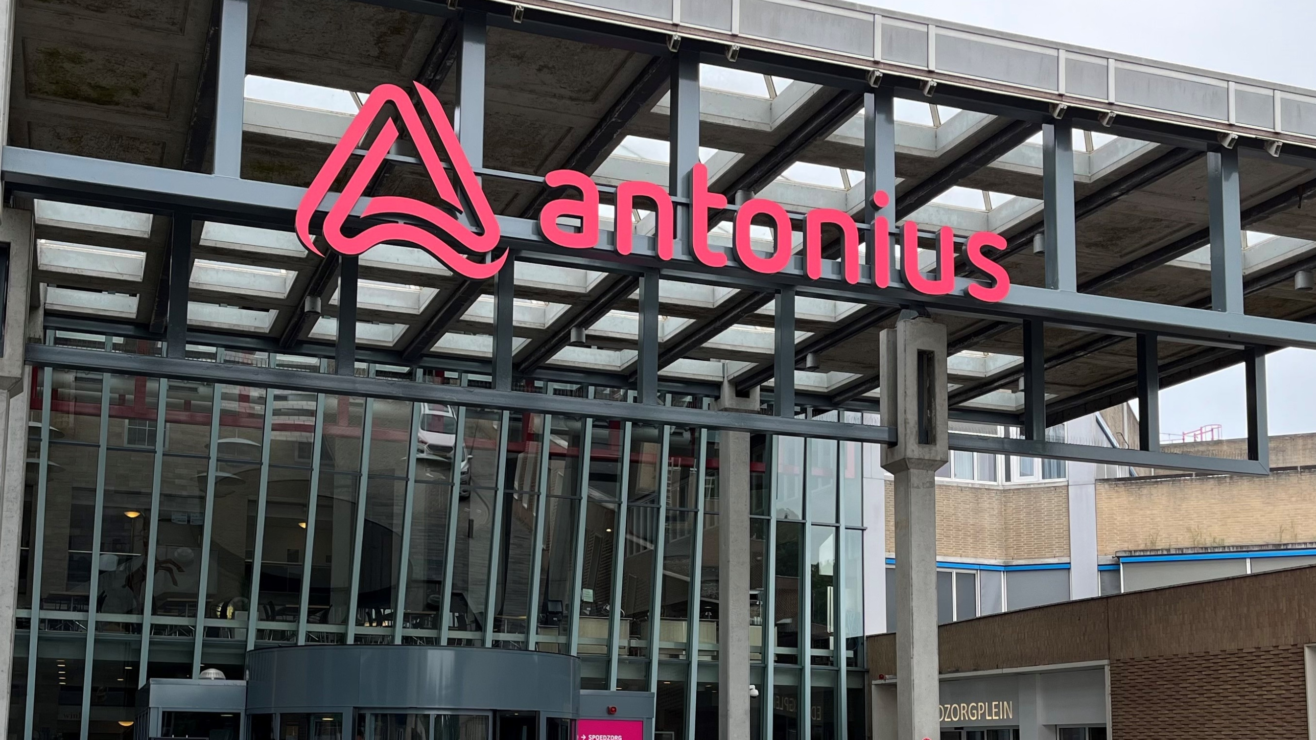 Sikehûs Antonius yn Snits