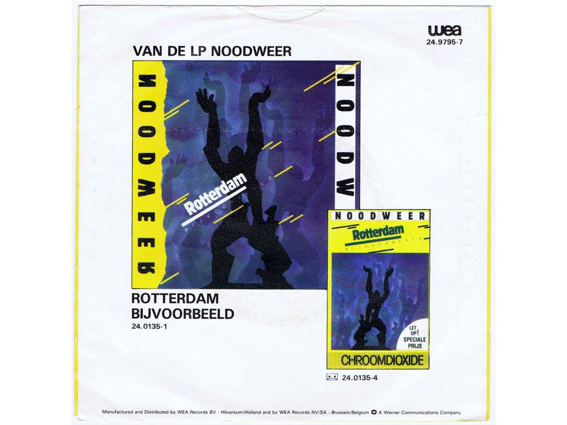 Reclame voor de mini-lp en cassette van Noodweer in 1983.