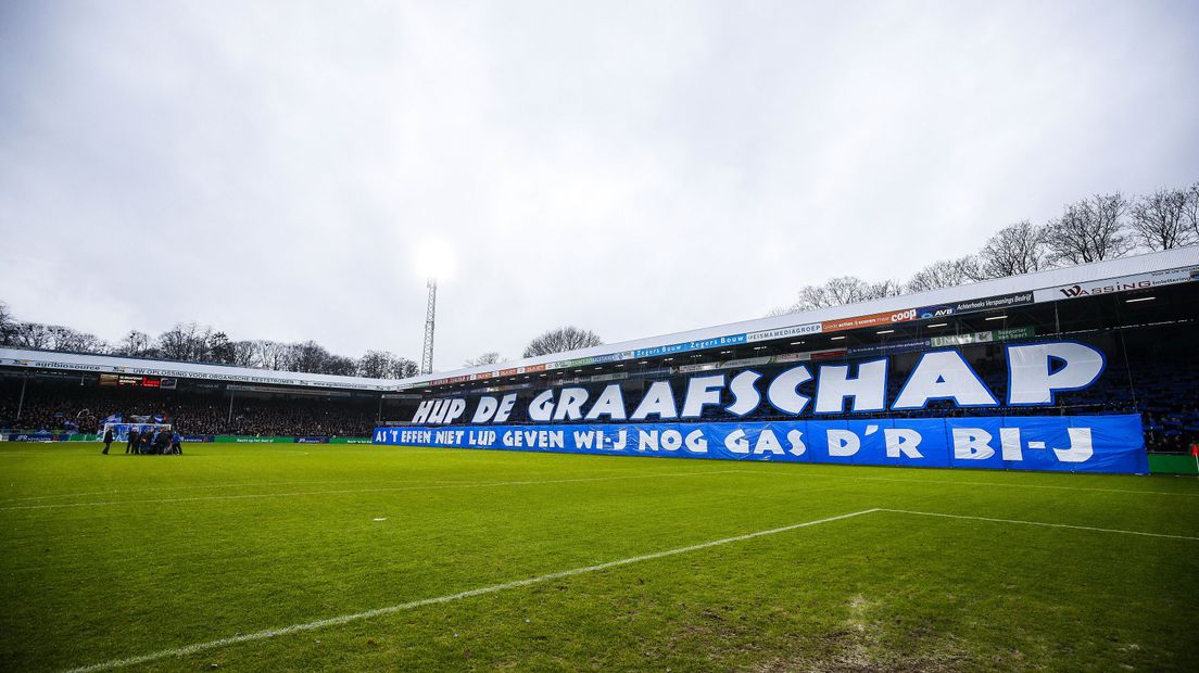 Jong Oranje neemt voorlopig afscheid van De Vijverberg.