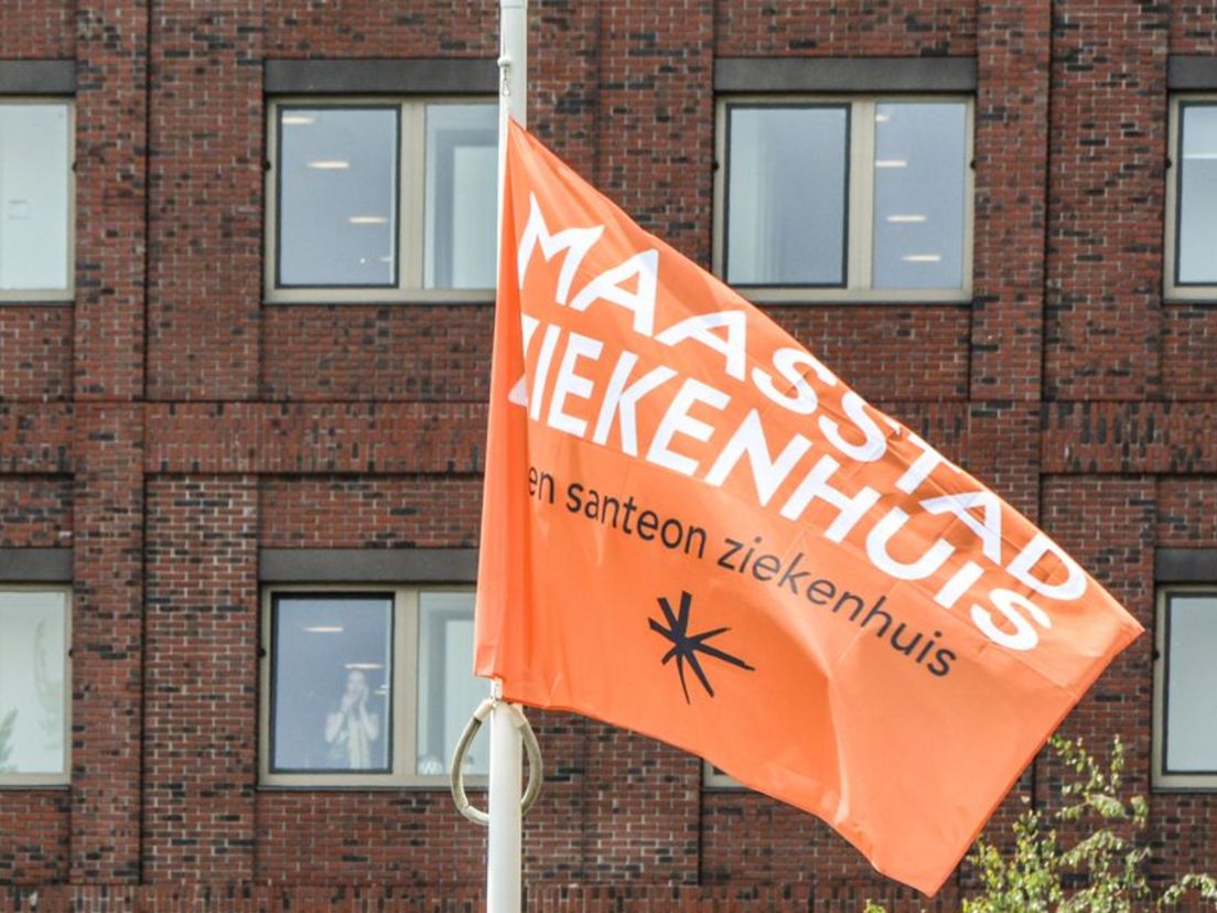 Het Maasstad Ziekenhuis in Rotterdam.