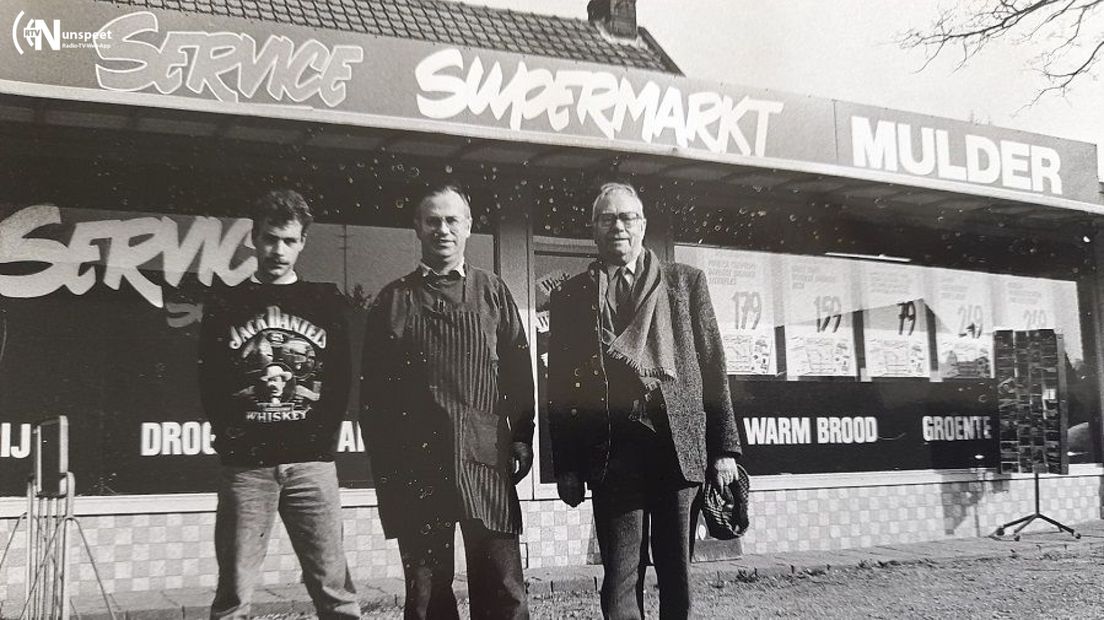 Oude foto van service supermarkt Mulder