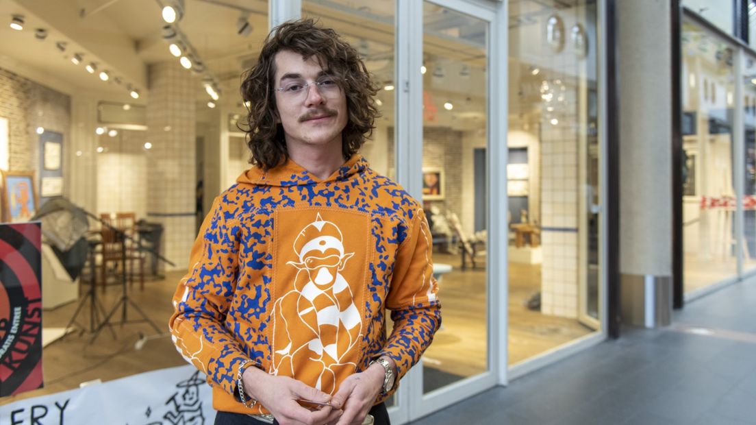 Koen Van Eeckhoutte