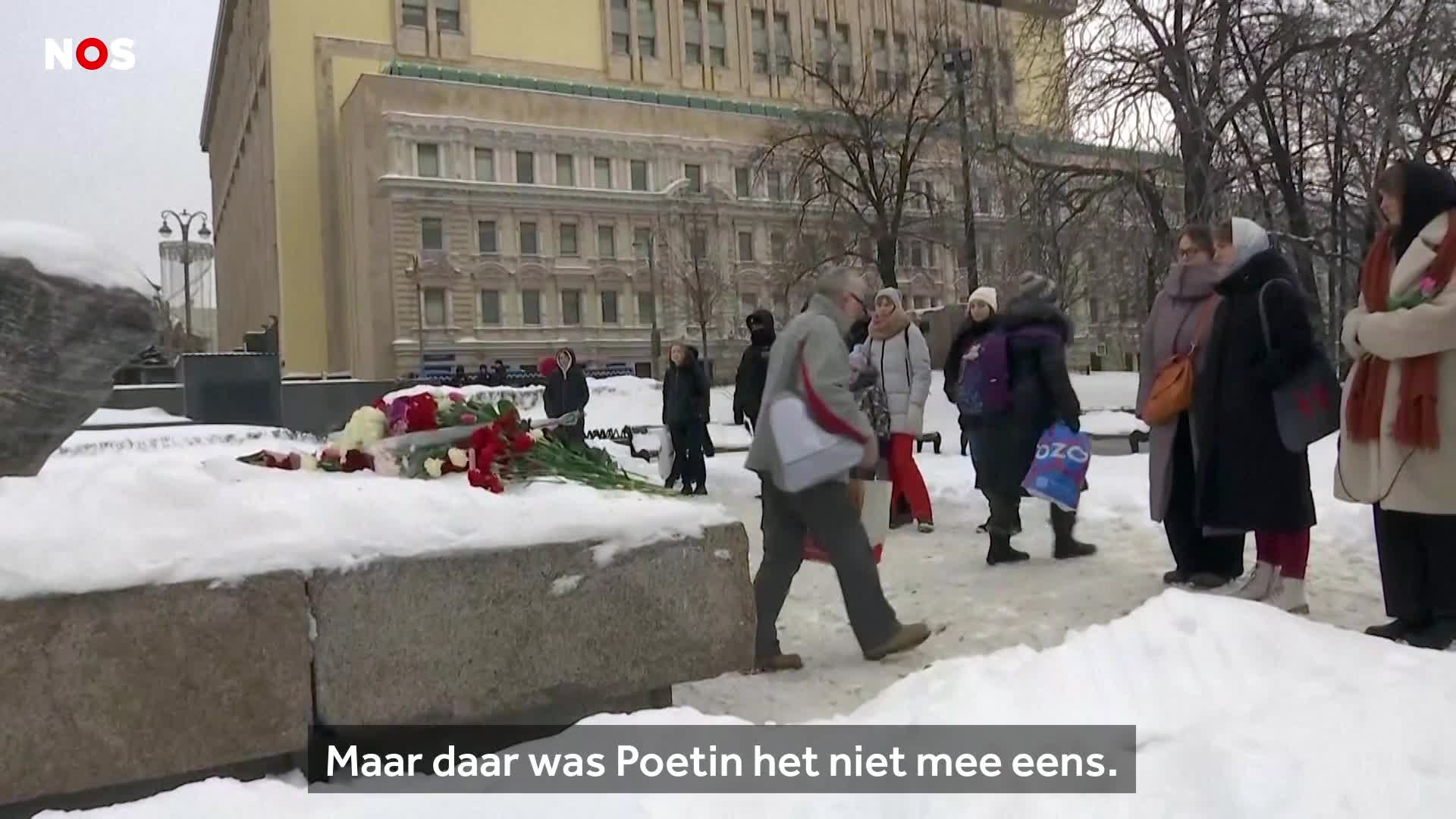 NOS Nieuws van de Week - Omroep Gelderland