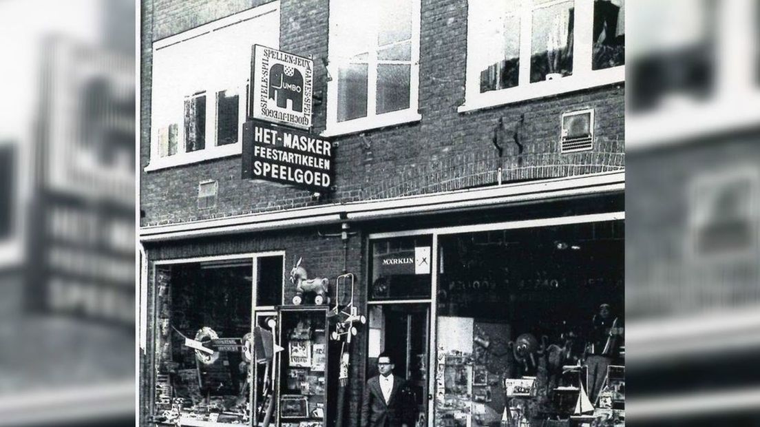 Feestwinkel Het Masker zat aan de Vijzelstraat in Wageningen.