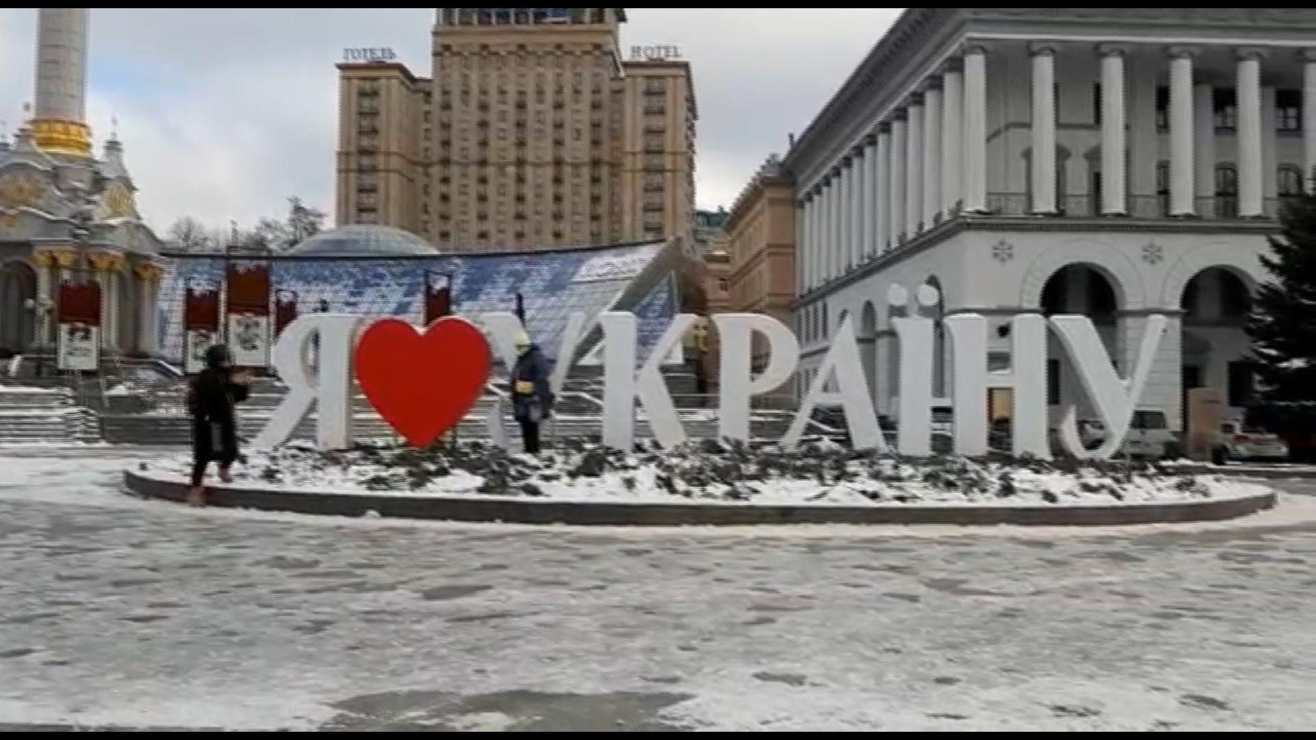 Het Maidanplein in Kiev