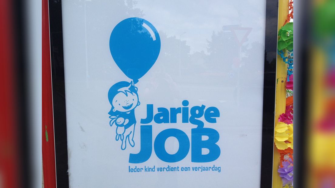 JOB