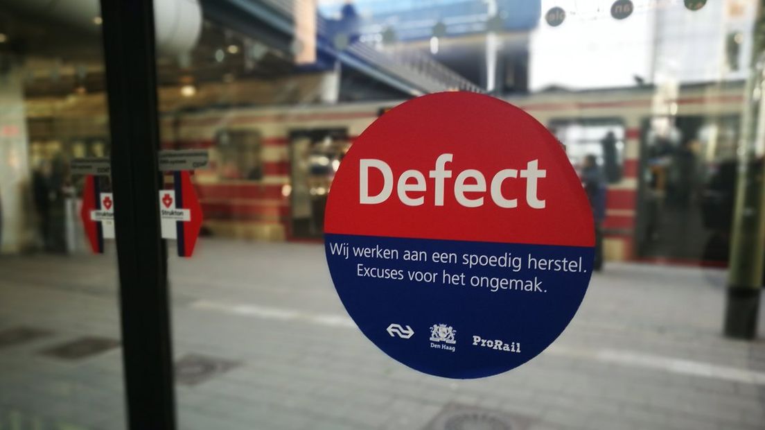 De toegangsdeuren van Den Haag Centraal zijn geregeld defect I