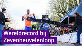 Wereldrecord bij Zevenheuvelenloop, Foppen en Van Es tweede