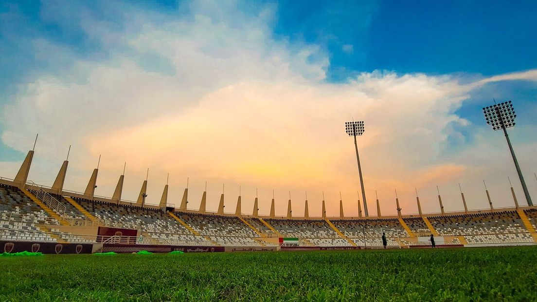 Stadion Al Wahda