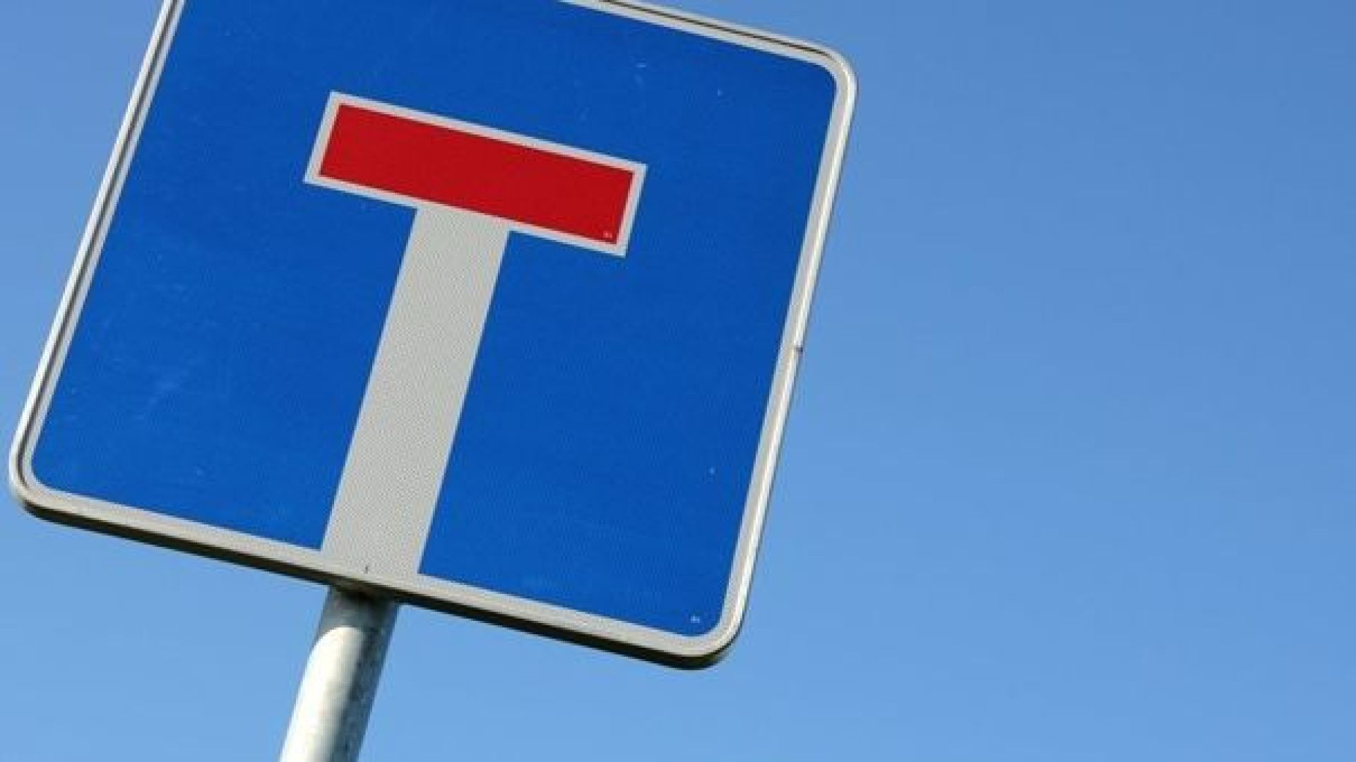 Verkeersbord van een doodlopende weg.