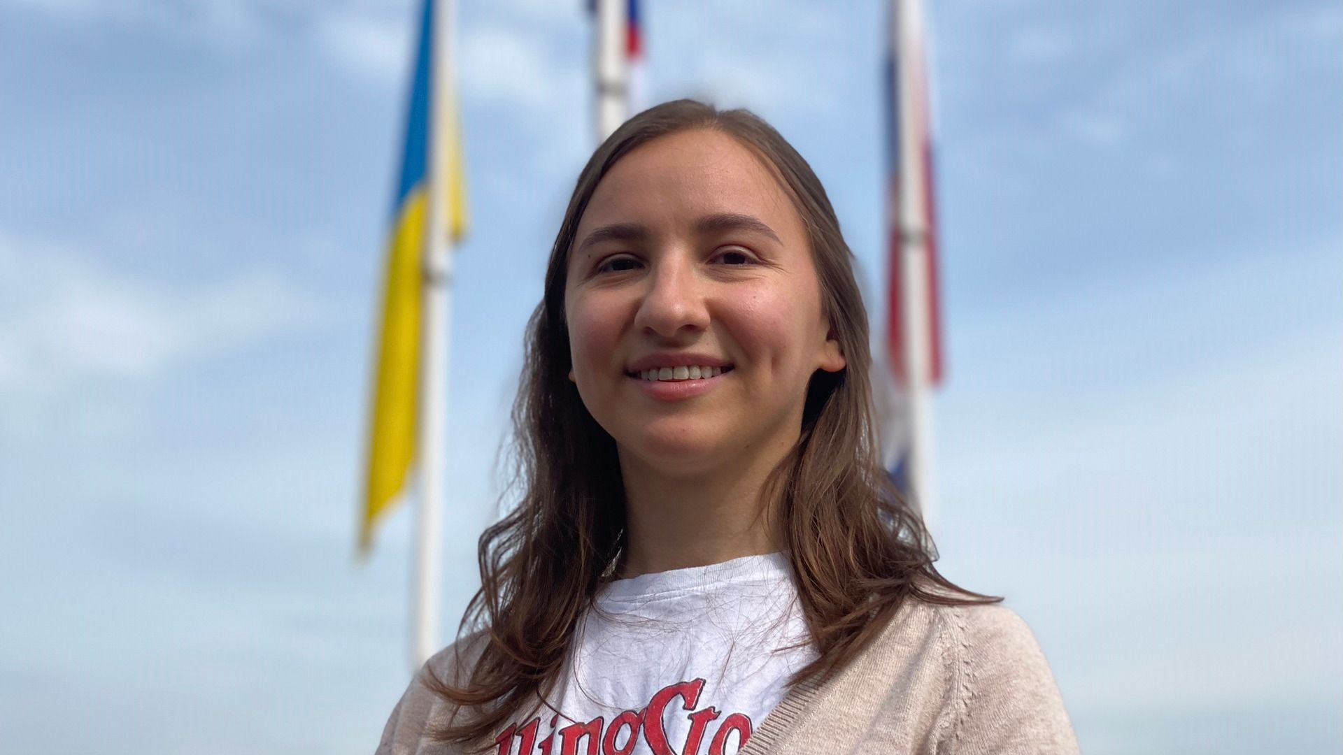Anna Strykun