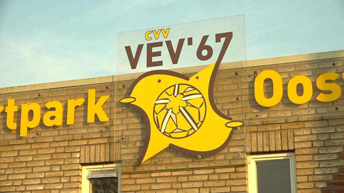 De gevel van VEV'67