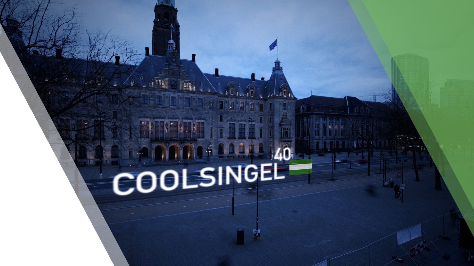 COOLSINGEL 40