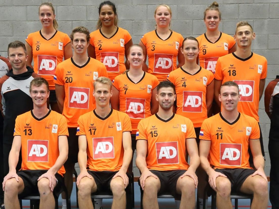 Het Nederlandse Korfbalteam