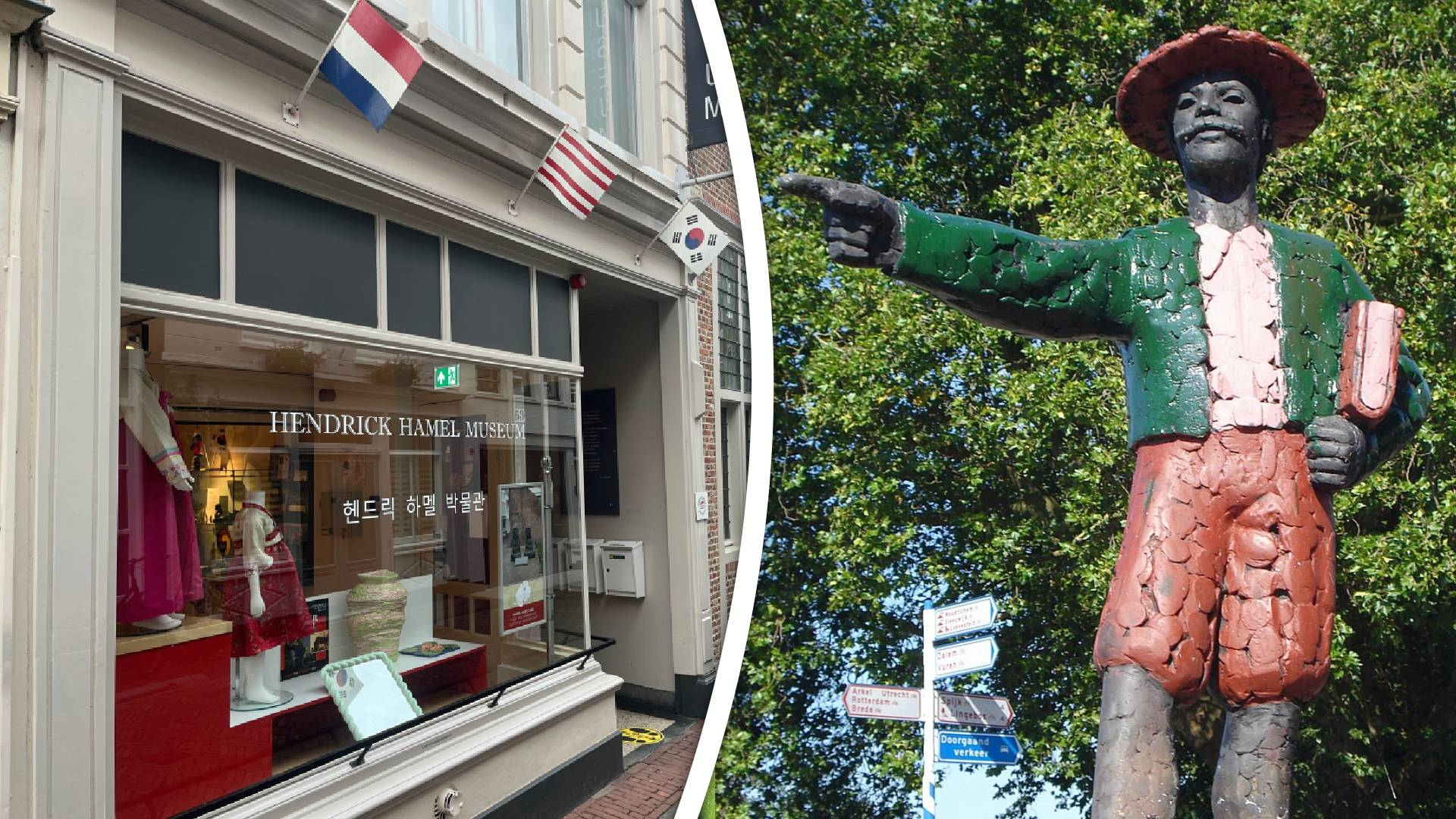 In Gorinchem is Hendrick Hamel misschien minder bekend, maar in Korea is het een ware nationale held