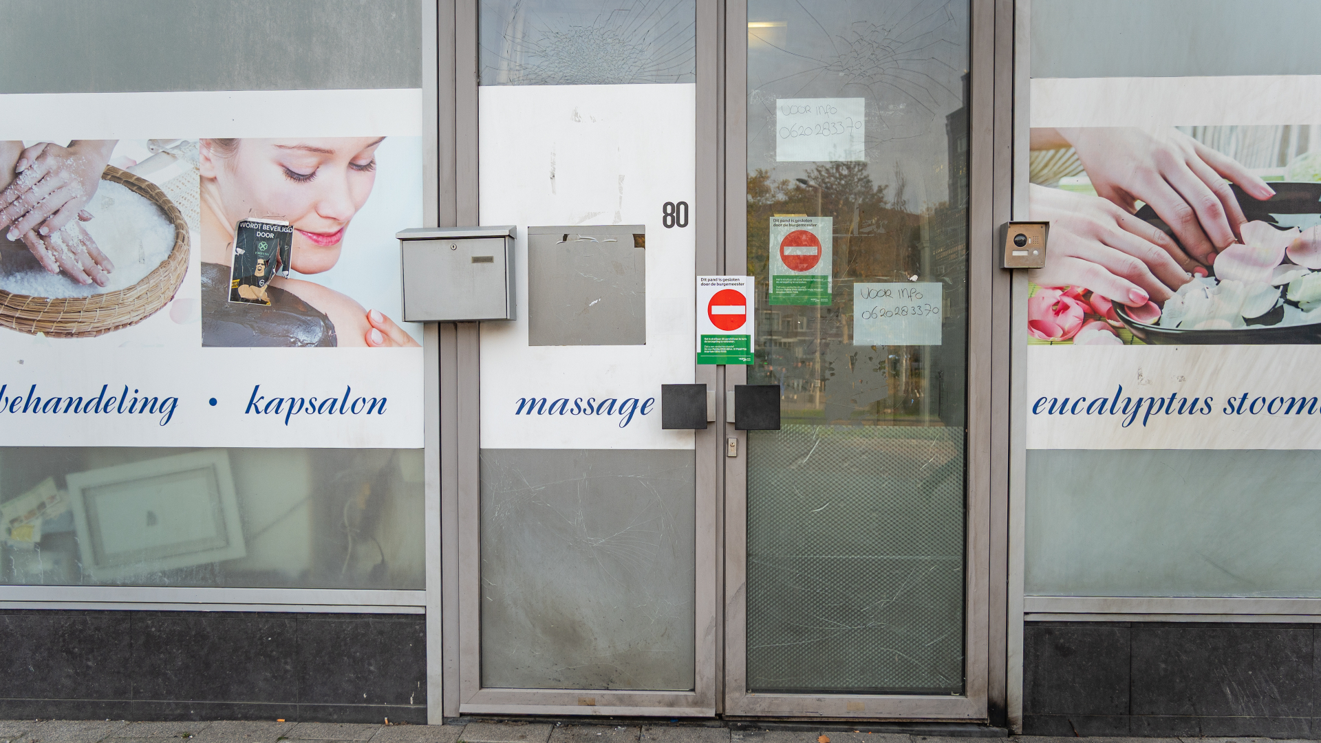 Rectificatie: geen explosie bij badhuis Rotterdam