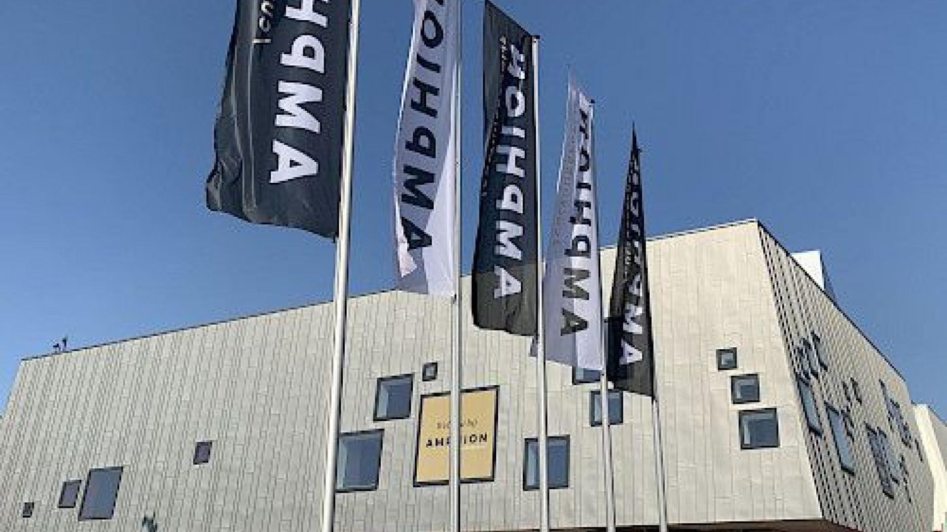Amphion Doetinchem