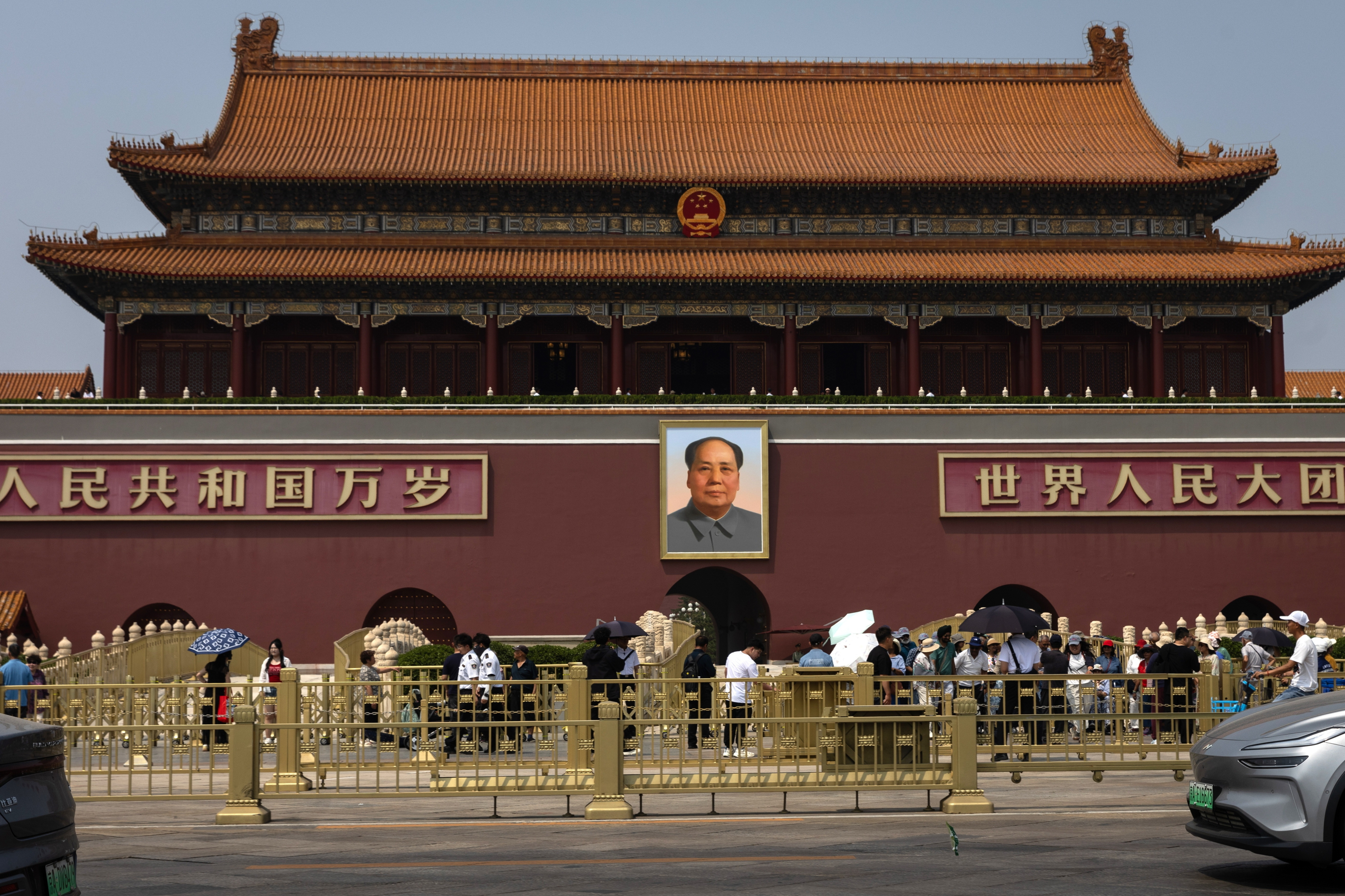 It Tiananmen Plein, ek wol it 'Plein van de Hemelse Vrede' neamd, yn it sintrum fan Beijing